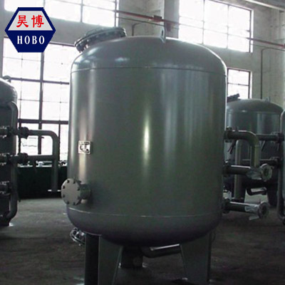 化工容器 干燥機(jī)